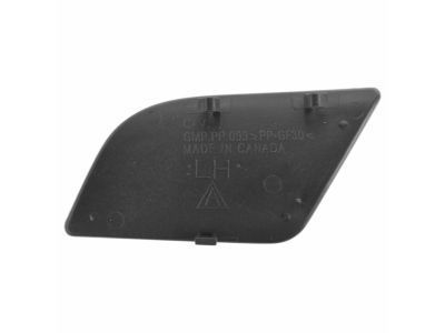 GM 25897906 Handle, Inside Cover