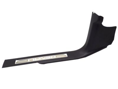 GM 23433411 Front Sill Plate