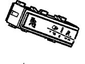 GM 22864623 Filler-Roof Console *Shale