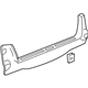 15787980 - GM Plate Assembly-Rear Compartment Sill Trim