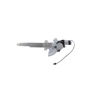 AISIN Power Window Regulator And Motor Assembly for Cadillac Cimarron - RPAGM-028