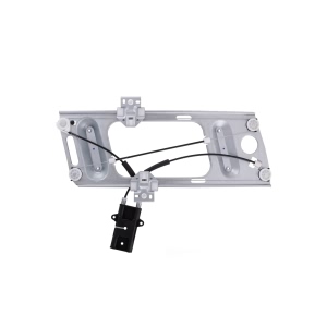 AISIN Power Window Regulator Without Motor for Chevrolet Monte Carlo - RPGM-055