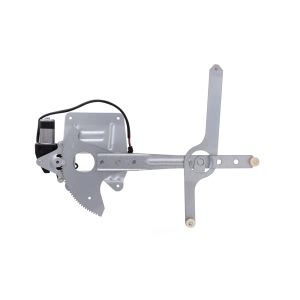 AISIN Power Window Regulator And Motor Assembly for Chevrolet S10 - RPAGM-002